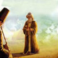 Hasan-ı Basri